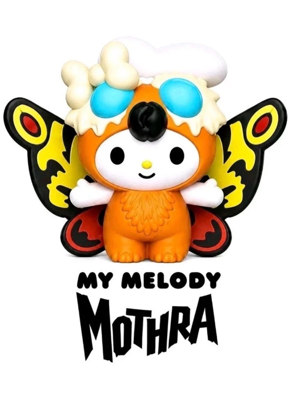 McDonald's Happy Meal Toy - My Melody Mothra - Picture 7 of 8